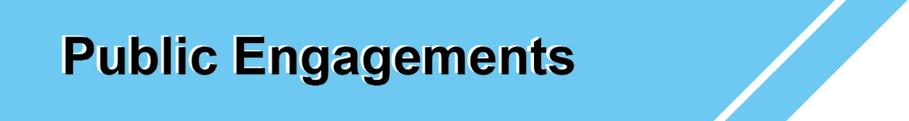 Public Engagements for American River Levees