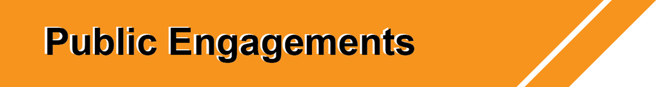 Section - Public Engagement